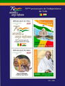 Independence of India, 75th Anniversary