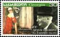 Birth Centenary of Giorgi Tsereteli (1904-1973)