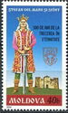 Stefan III with Sword (King of Moldavia)