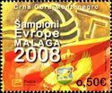 European Water Polo Champions - Málaga 2008