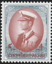 King Bhumibol Adulyadej
