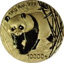 10,000 Yuan (Panda)