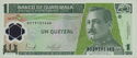 1 Quetzal