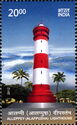Alleppey (Alappuzha) Lighthouse
