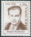 Sergiu Rădăuțan (1926-1998), Technical Faculty