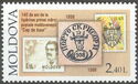 1858 Moldovan Stamp on Background of Moldovan Stamps