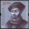 Ferdinand Magellan (1452-1519)