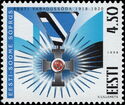 Estonian-Finnish Friendship - Freedom Cross