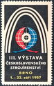 3rd Exhibition of Czechoslovak Engineering - Brno