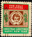 Holy Childhood Christmas Greetings New year
