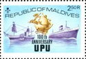 UPU Emblem, Old and New Ships