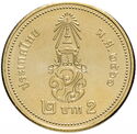 2 Baht