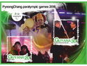 Sports PyeongChang paralympic games 2018