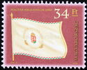 Hungarian flag