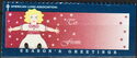 American Lung Association Seasons Greetings To From Doll