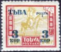 Tuvan Horseman – Surcharge and Overprint