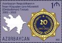 20th Anniversary of Azerbaijan Human Rights Ombudsman