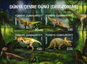 Prehistoric Animals souvenir sheet