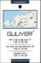 Shopping GULIVER - shoes bags & outlet