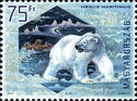 Polar Bear (Ursus maritimus) - iridescent