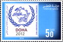 U.P.U. 25th Congress, Doha (2010)