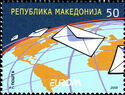 Timbre:-Europa---Letters-(Macédoine-du-Nord)