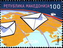 Timbre:-Europa---Letters-(Macédoine-du-Nord)