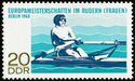 European Rowing Championships for Women, Berlin