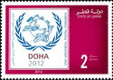 Post & Philately (UPU Congress)