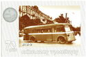 Trolleybus YaTB-2