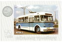 Trolleybus KTB-1 ("Kyiv-2")