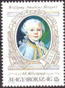 64th Stamp Day - Mozart