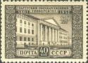 150th Anniversary of Tartu State University