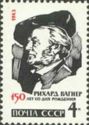 150th Birth Anniversary of R. Wagner (1813-1883)