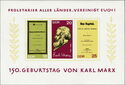 150th Birth Anniversary of Karl Marx