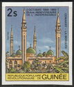 Grand Mosque of Conakry