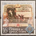 150th Anniversary of the Belgrade city Choir
