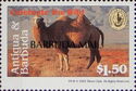 Bactrian Camel (Camelus bactrianus) - Overprinted