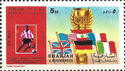 International Stamp Exhibition