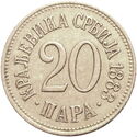 20 Para