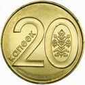 20 Kopeek