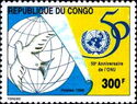 UN50 World with 50th Anniv logo