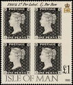 Block of four Penny Black stamps lettered IM-JN