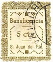 Beneficencia. SAN JUAN DEL PUERTO (Huelva)