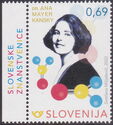 Slovene Female Scientists – Dr. Ana Mayer Kansky