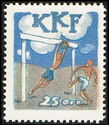 Kkf 25 Oere