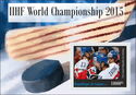 Ice Hockey IIHF World Championship in 2015