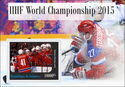 Ice Hockey IIHF World Championship in 2015