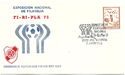 National Philately Exhibition FI-BI-PLA 75