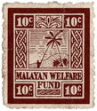 Malayan Welfare Fund